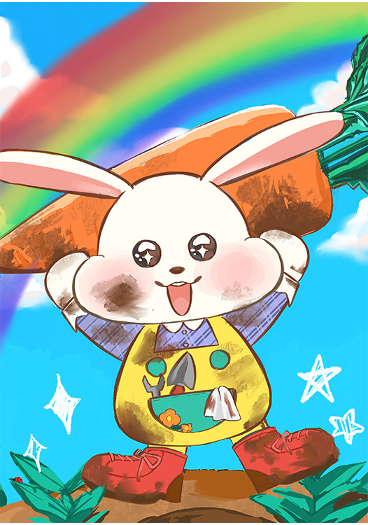 採れたでめっちゃデカいやつ！