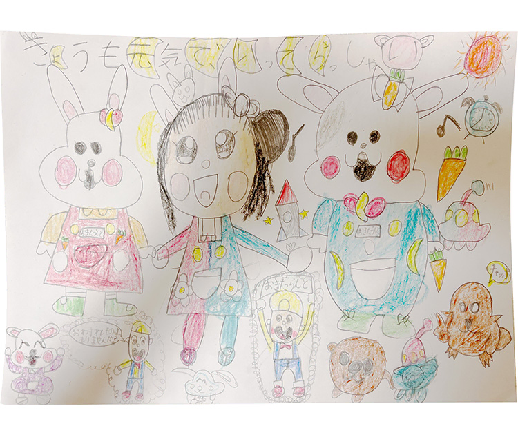 だいすき♡おは朝