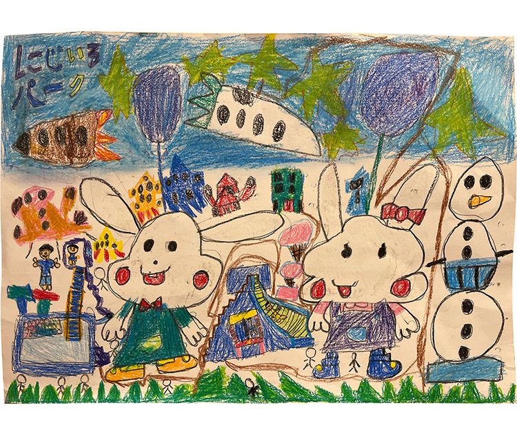 にじいろパーク