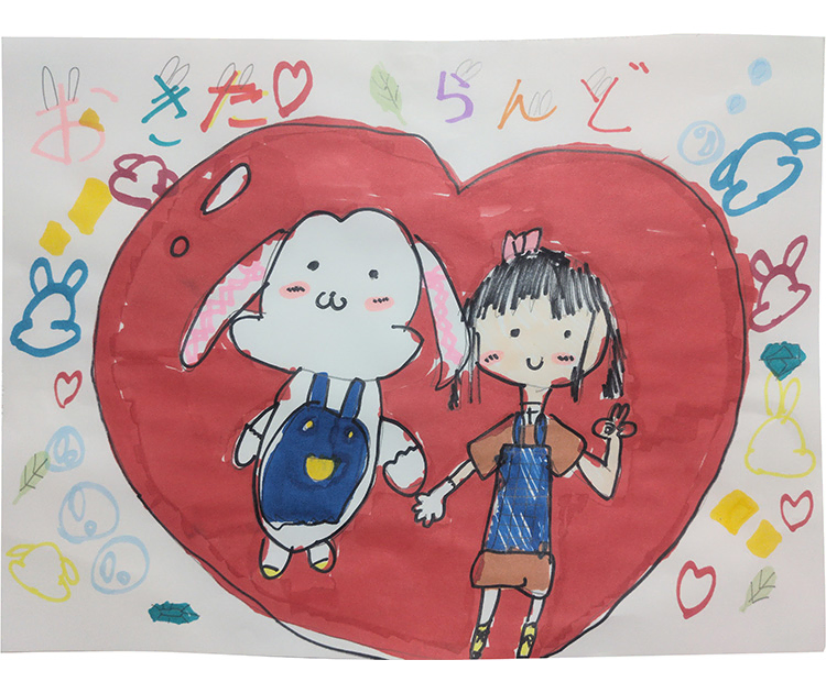 私とおきたくん