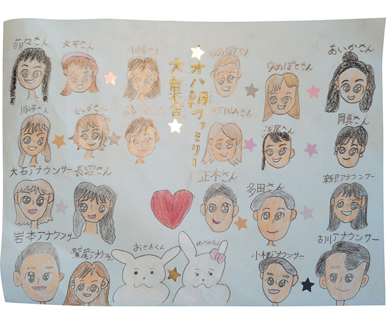 おは朝ファミリー大集合