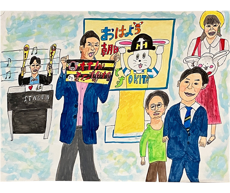 元気がもらえる　おはよう朝日！！