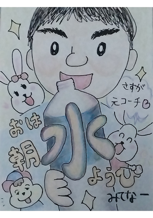 水曜スポーツは濱中治さんです！