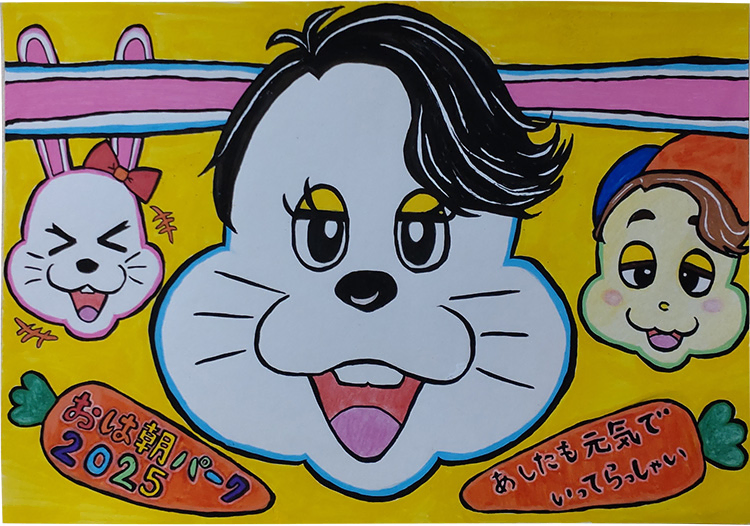 古川アナ風ヘアアレンジ