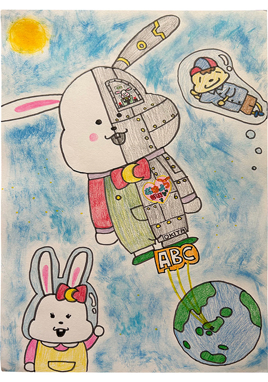 おき太ロボ宇宙へ