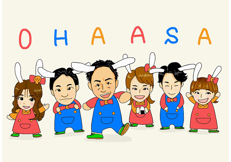 今日も元気でいってらっしゃい！