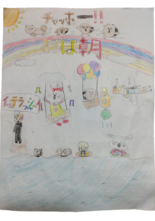 〜おは朝のゆかいな仲間たち〜