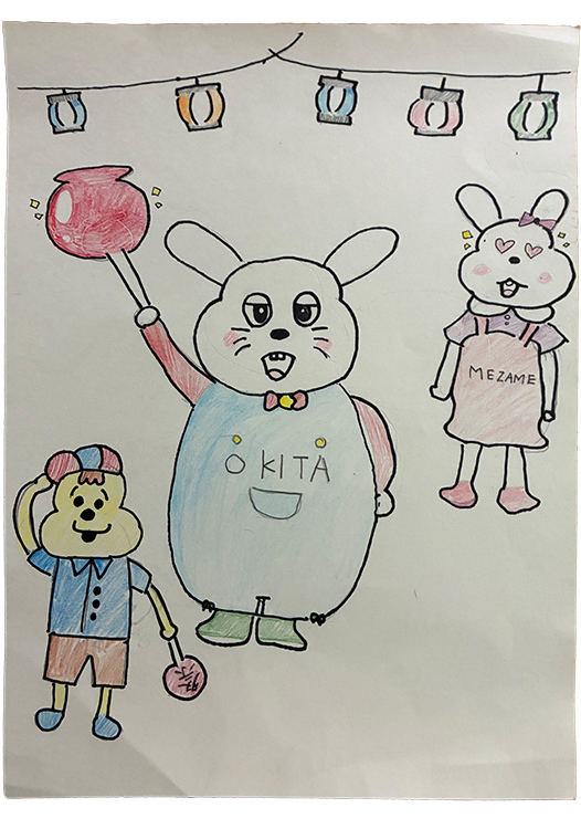 おきたくんとりんご飴