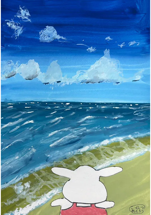 海とおきた