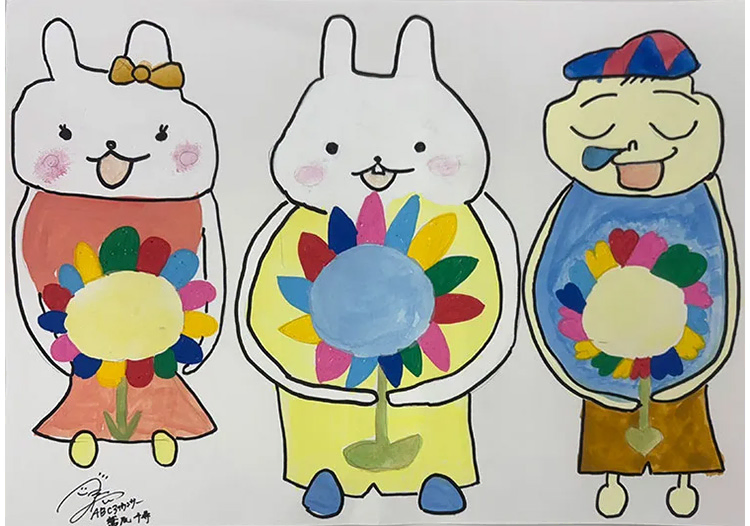 みんなちがってみんないい